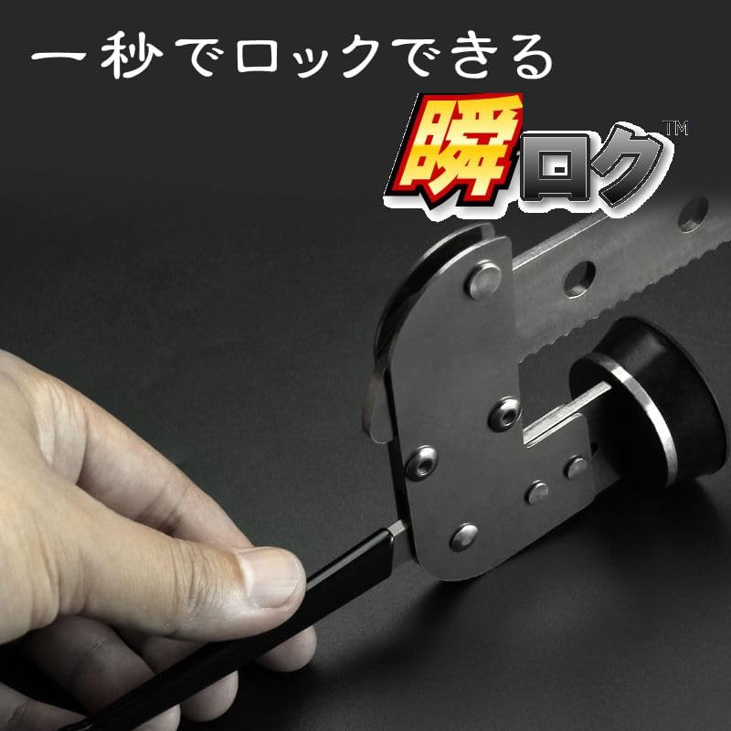 フィッシングロッドキーパーセット enjoyservice_susrodholder4